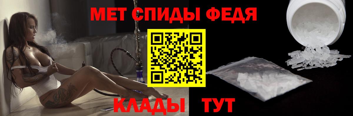 АМФ 98% Вятские Поляны