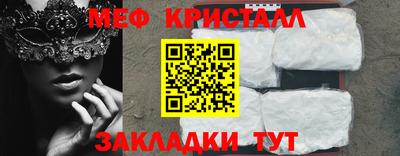герыч Заволжье