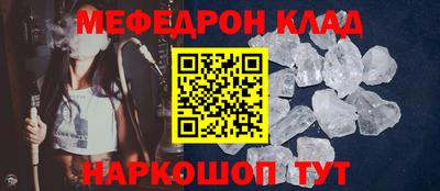 герыч Заволжье