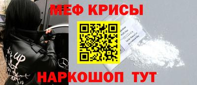 MDMA Premium VHQ Жуковский