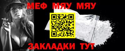 MDMA Premium VHQ Жуковский
