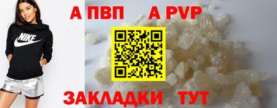 PSILOCYBIN Заводоуковск