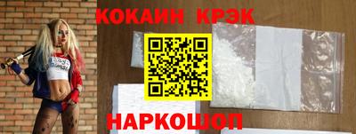 PSILOCYBIN Заводоуковск