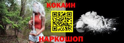 PSILOCYBIN Заводоуковск