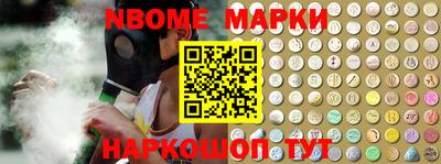 PSILOCYBIN Заводоуковск