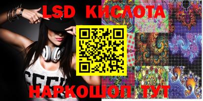 MDMA Premium VHQ Жуковский