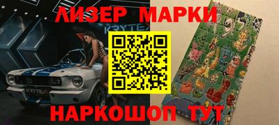 герыч Заволжье