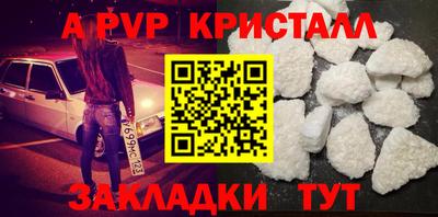 MDMA Premium VHQ Жуковский