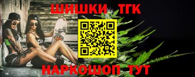 PSILOCYBIN Заводоуковск