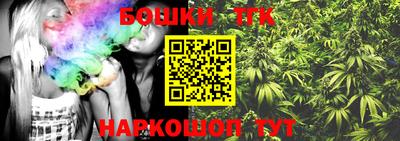 MDMA Premium VHQ Жуковский