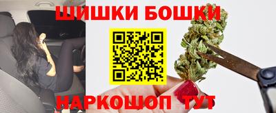 герыч Заволжье