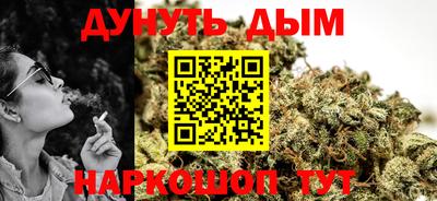 PSILOCYBIN Заводоуковск