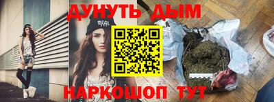 MDMA Premium VHQ Жуковский