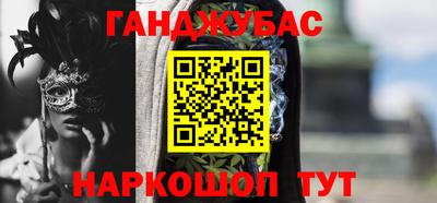 MDMA Premium VHQ Жуковский