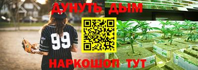 MDMA Premium VHQ Жуковский
