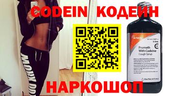 MDMA Premium VHQ Жуковский