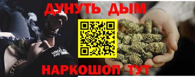 герыч Заволжье