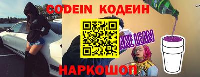 PSILOCYBIN Заводоуковск