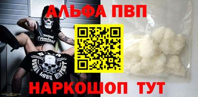 MDMA Premium VHQ Жуковский