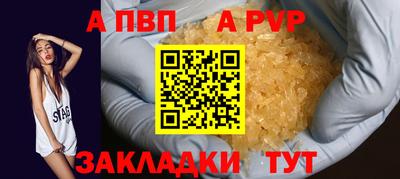 MDMA Premium VHQ Жуковский