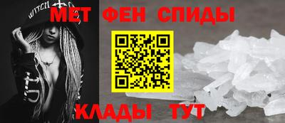 PSILOCYBIN Заводоуковск