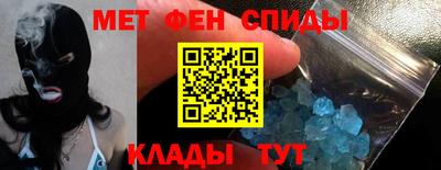 MDMA Premium VHQ Жуковский