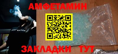 MDMA Premium VHQ Жуковский
