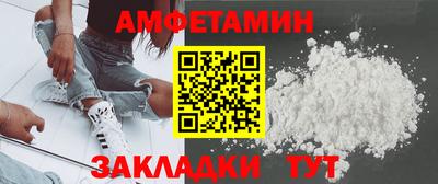 MDMA Premium VHQ Жуковский
