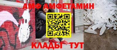 герыч Заволжье