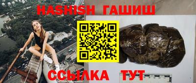 PSILOCYBIN Заводоуковск