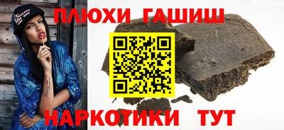 MDMA Premium VHQ Жуковский