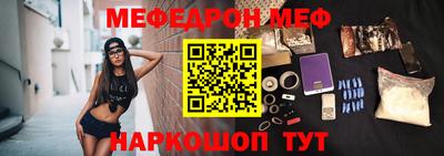 PSILOCYBIN Заводоуковск