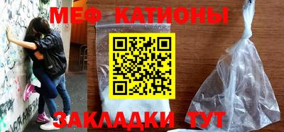 герыч Заволжье
