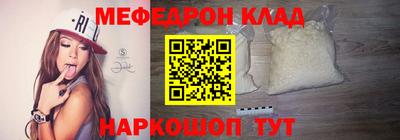 MDMA Premium VHQ Жуковский